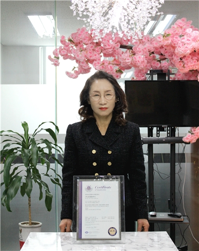 금강웰빙푸드, 국제표준 ‘ISO 45001’ 인증 획득