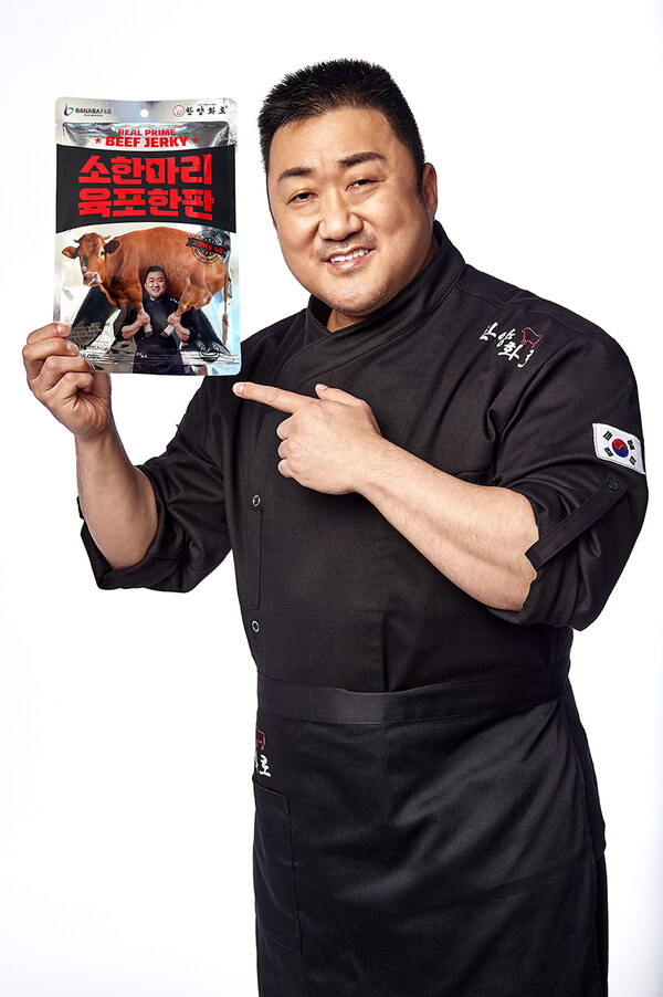 한양화로, 소한마리 육포한판 출시