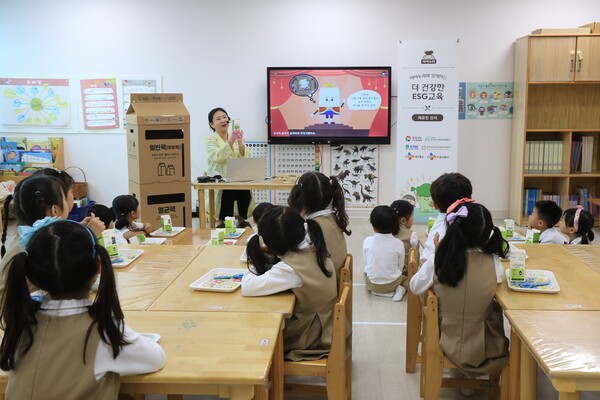 CJ프레시웨이, 경상남도 어린이집서 종이팩 재활용 교육 나서...건강한 식문화 조성
