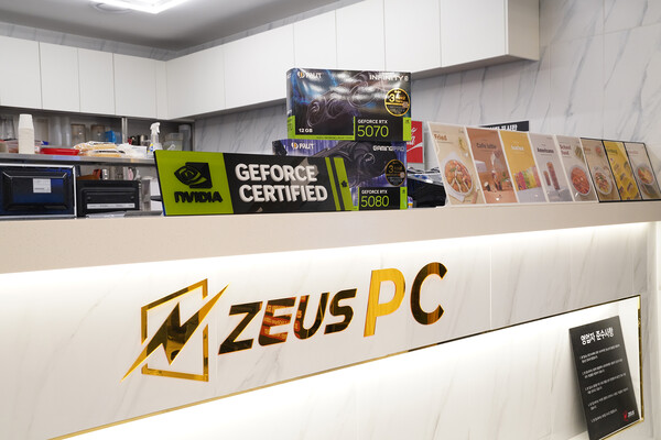 제우스 PC방 당산점, NVIDIA 공식 인증 PC방 선정...RTX™ 50시리즈 풀 체인지 도입
