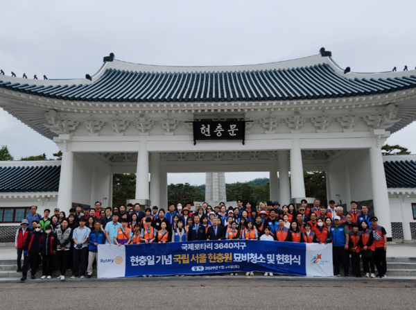 독학재수학원 대표 브랜드 ㈜잇올, 국립서울현충원 봉사와 산불 피해 학생 장학금 기부를 통해 나눔 실천