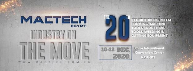 이집트 Mactech 2020 전시회 참관기