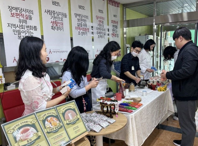 열악한 노동권의 사회복지 현장, 과반노조는 어떤 곳들일까?