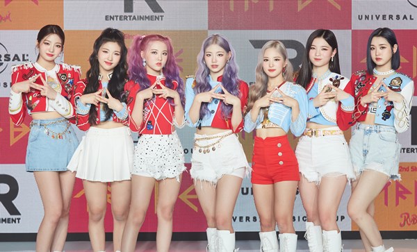 트라이비