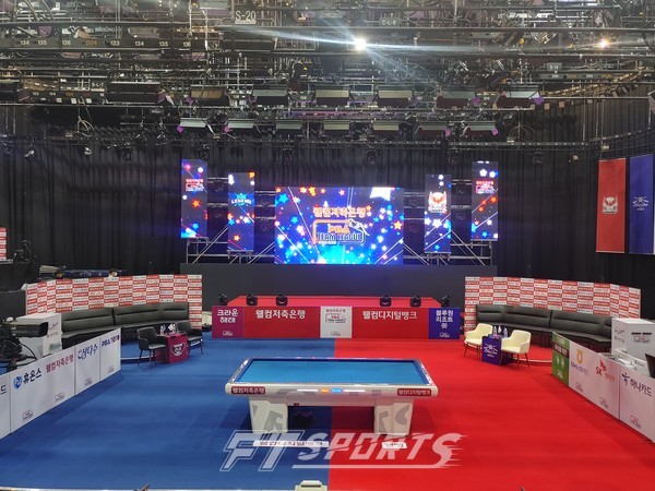 [현장포토] 프로당구 PBA 팀리그 경기가 열리는 빛마루방송센터 경기장