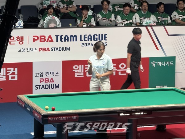 [FT포토] 프로당구 웰컴저축은행 팀리그 6세트 여자단식 우리금융캐피탈 스롱피아비 (3)