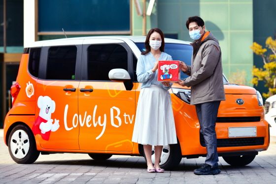 SK브로드밴드, B tv 캐릭터 콘텐츠 마니아 브로비 출시