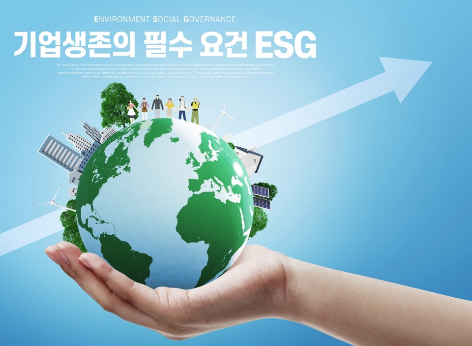 기업 경영 ESG, 규제 관점 접근 지양해야