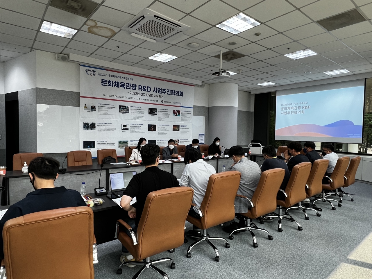 ICT-콘텐츠 융합 가속…문화·체육·관광 진흥 도모