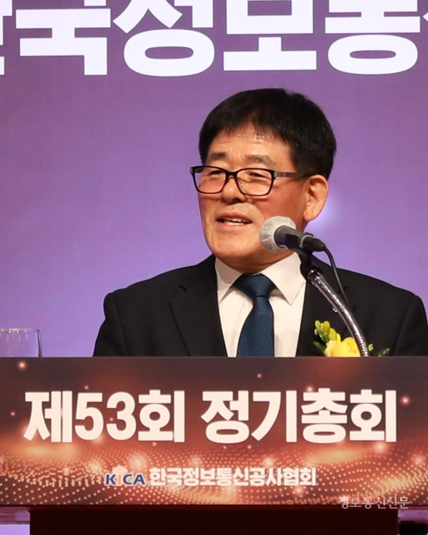 정보통신설비 유지보수·관리 제도화 원년 기대