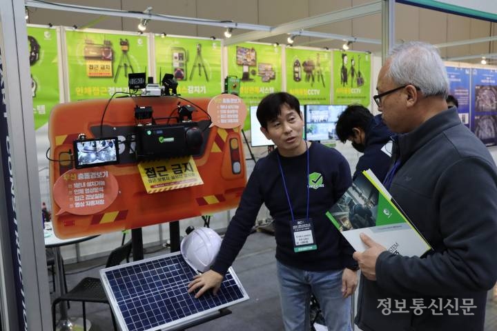 첫째도 둘째도 안전 스마트건설이 중대재해 예방