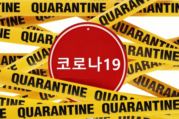 코로나19보다 더 무서운 '코로나 노이로제'