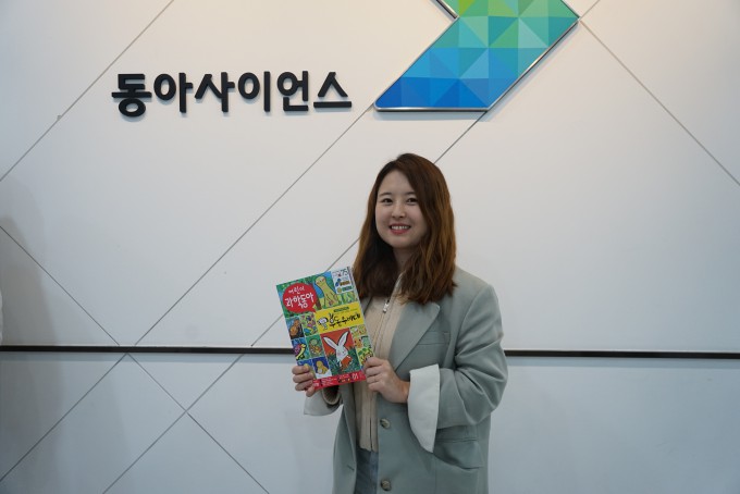 이다솔 동아사이언스 기자, 2022 AAAS 카블리 과학저널리즘 어워드 수상