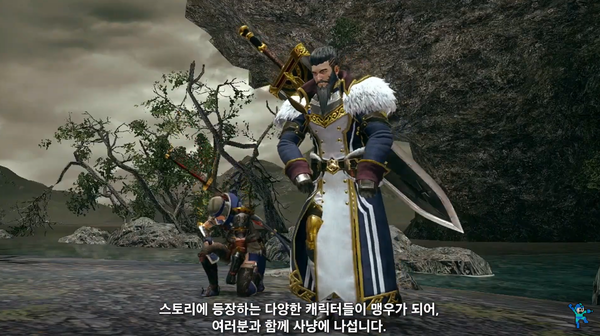 몬헌 선브레이크 추가 정보 공개 … 히노에, 미노토 참전 맹우퀘스트 등장