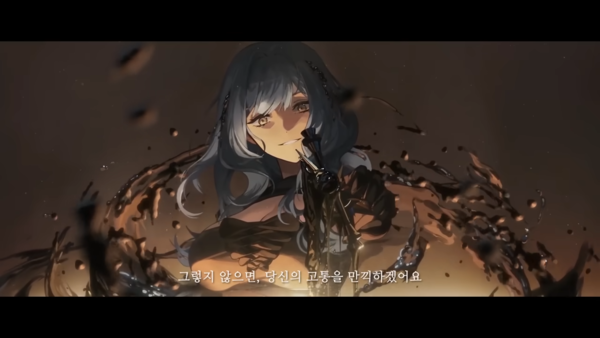 리버스: 1999, 10월 26일 PC·모바일 버전 출시 확정