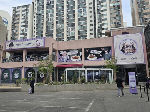 붕괴: 스타레일x부어치킨 오프라인 이벤트…게임도 즐기고 치킨도 즐기고