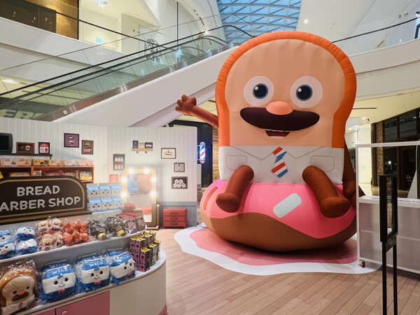 브레드이발소, 특별 팝업·극장판 상영회 등 풍성한 가정의 달 이벤트 선사
