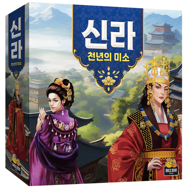 매직빈게임즈, 신라: 천년의 미소 보드게임 펀딩 진행
