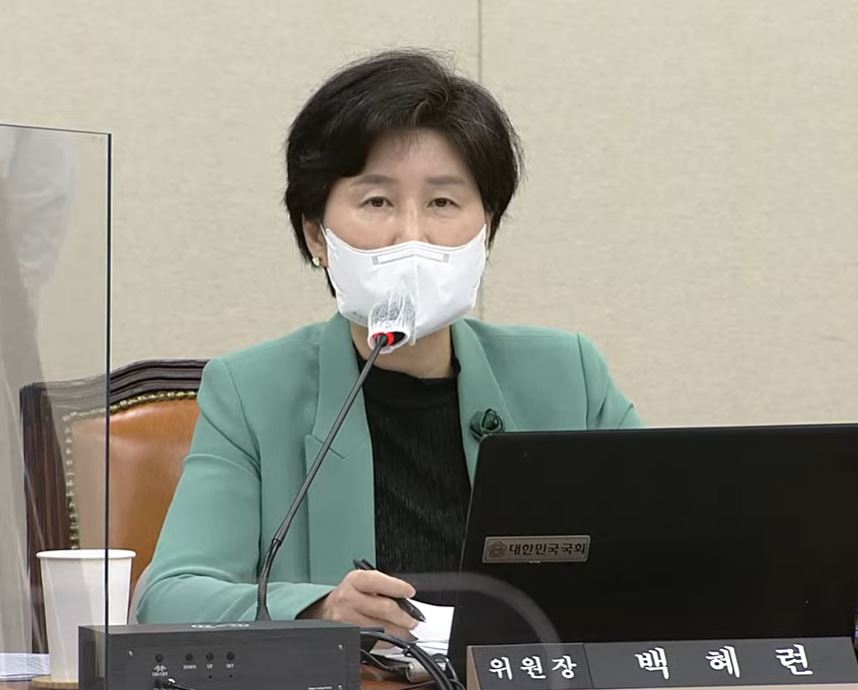 정무위, 코인 국감 불출석 증인들에 동행명령장 발부
