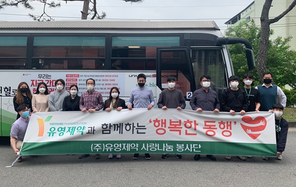 삼진제약 게보린, 브랜드 고객충성도 진통제 부문 6년 연속 1위 外