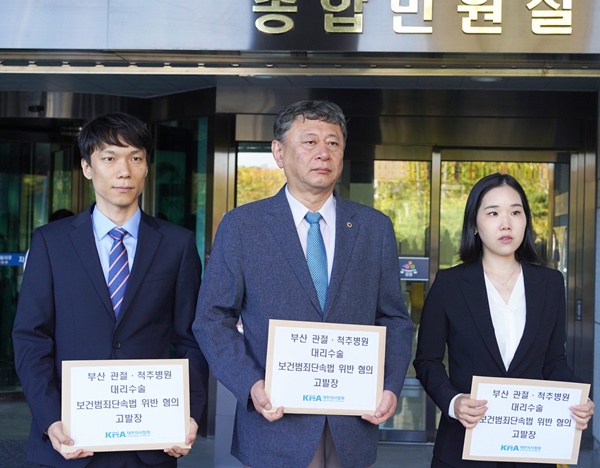 한림대강성심병원, 환자안전 소방훈련 실시 外