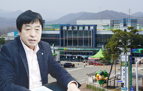 [기획특집] 융합·창조·혁신으로 지속발전하는 전곡농협
