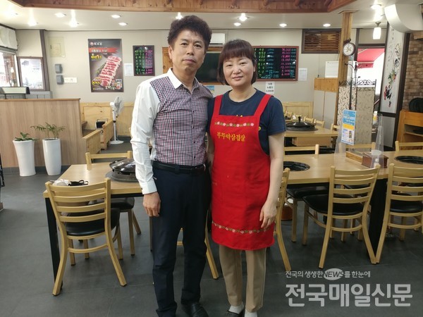 [인물열전 197] 여주 부뚜막삼겹살 운영 부부 20여년 어르신 섬김 귀감