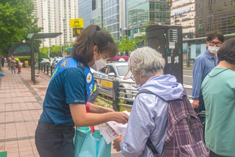 일산동부서, 노인학대 예방 홍보활동 전개