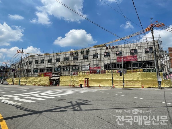 경기 광주시 39년 경기상가 역사속으로