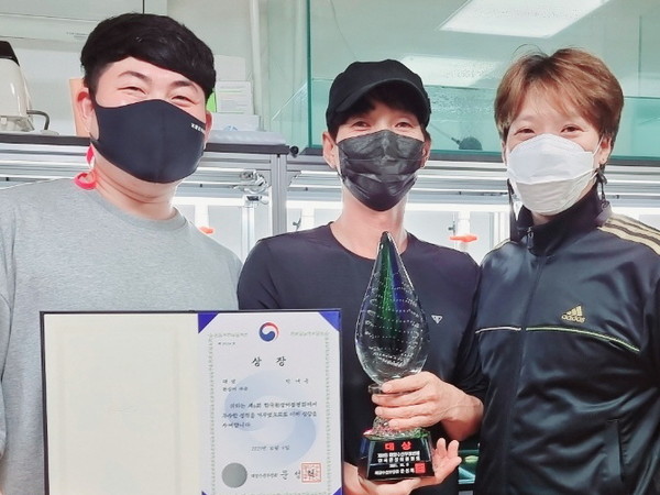 한국관상어산업박람회서 구피랑베타랑 24개상 수상
