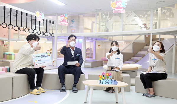 동작구, 어린이 실내놀이터 맘스하트카페 재운영