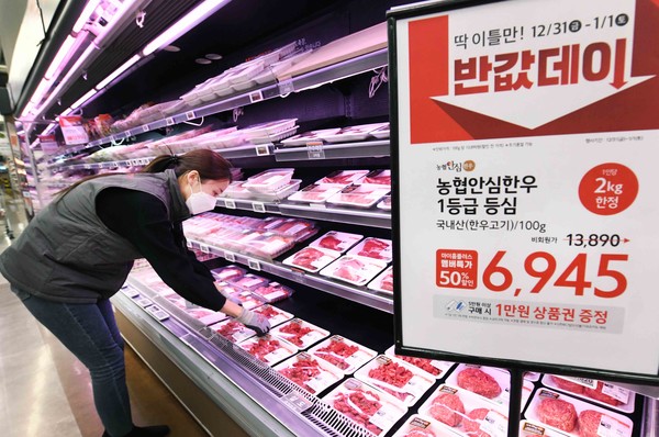대형마트, 반값 한우·1+1 등 새해 할인경쟁
