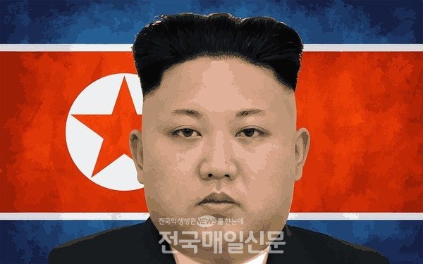 北김정은 