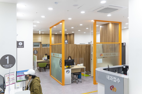 구로구, 보건소 건강관리센터 본격 운영