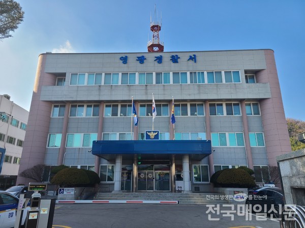 [단독] 장영진 영광군의원 수의계약 특혜의혹 수사 착수
