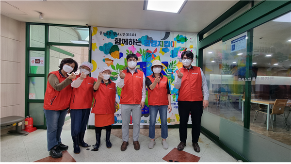 한국건협 서울서부, 강서노인종합사회복지관서 무료 급식 배식 봉사