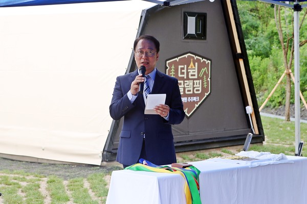 하이원리조트 이삼걸 대표이사, 하이원 추추파크 더쉼 글램핑  오픈 기념행사 참석