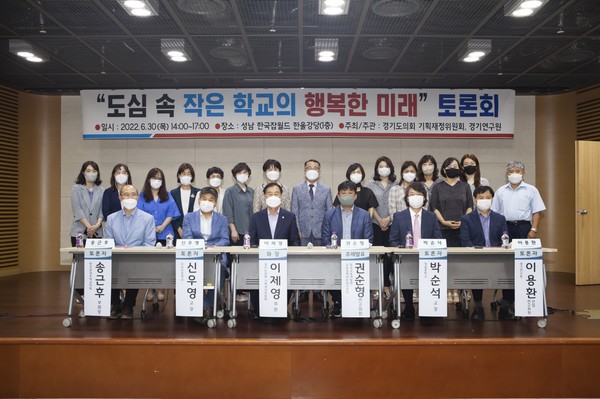 이제영 경기도의원 작은학교 모델 정착 도정활동 힘쓸터