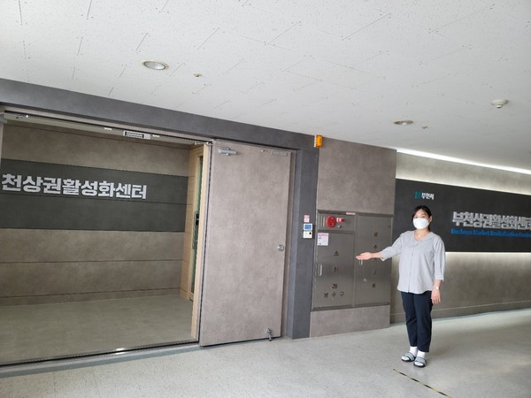 부천시, 전통시장 및 골목상권 활성화 위한 기반 마련