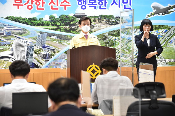 [기획특집] 진주시, 재난재해없는 안전한 도시만들기 총력