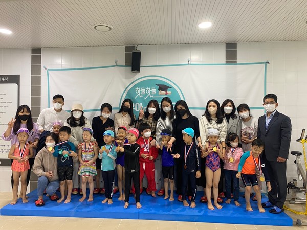 동작구시설관리공단, 핫둘핫둘서울 유아스포츠단 수료식