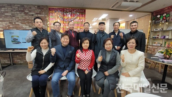 한국미용산업협동조합, 기업체 조합원 업무협약 체결