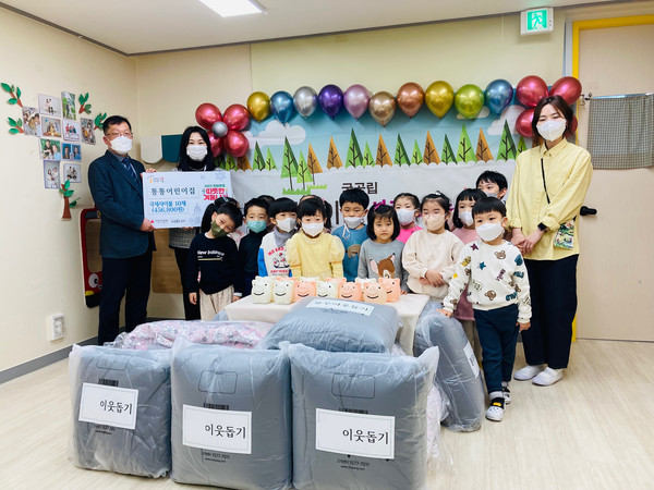 성북구 석관동, 통통어린이집으로부터 따겨 극세사 이불 10채 기탁
