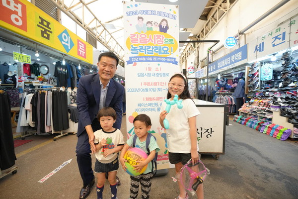 성북구 신나는 전통시장에 또 가고 싶어요