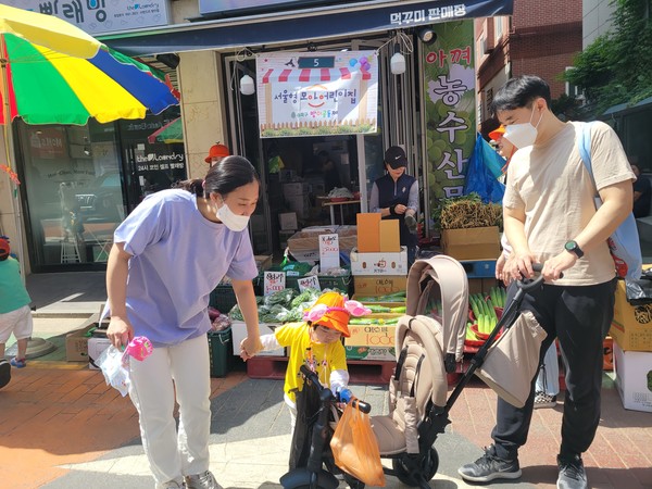 송파구, 구립방이어린이집 주도 지역사회 연계프로그램 호평