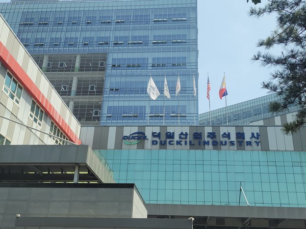 덕일산업(주), 국내외 자동차 모듈부품 회사 파트너 자리매김