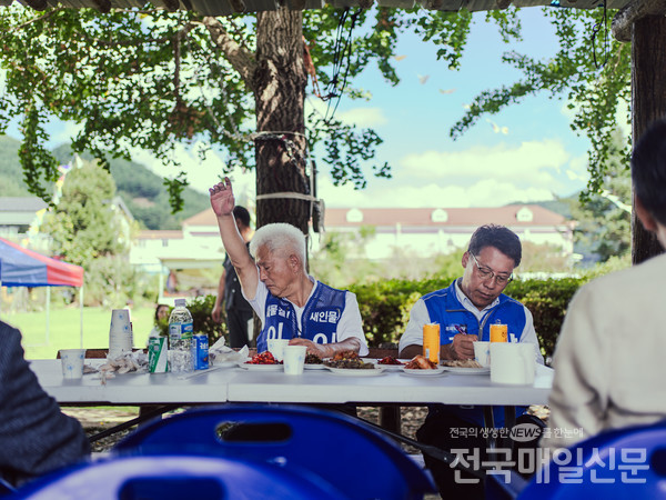 [전매TV] 곡성 동계초등학교 제25회 총동문 한마음대회 성료