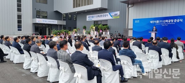 여주 세진식품, K-면·떡류 세계인의 입맛 향한 발걸음