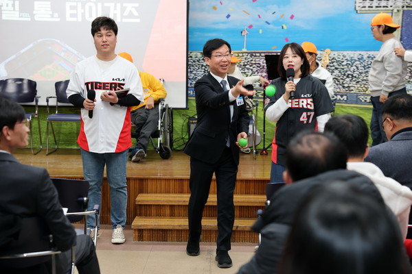 광주 광산구장애인복지관, 공유축제 필(Feel)통(通) 타이거즈 개최