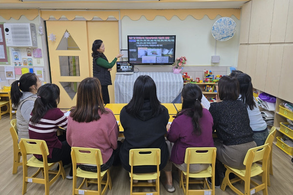 성동구, 어린이집 보육 교직원 안전교육 이수율 100% 달성